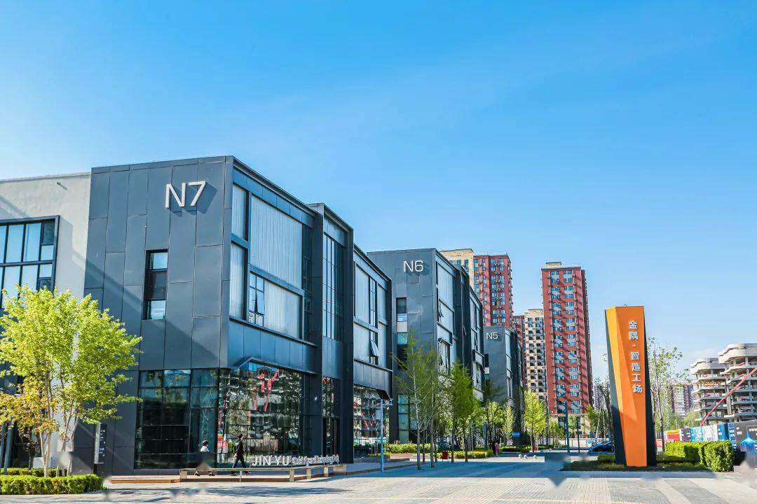 科技创新