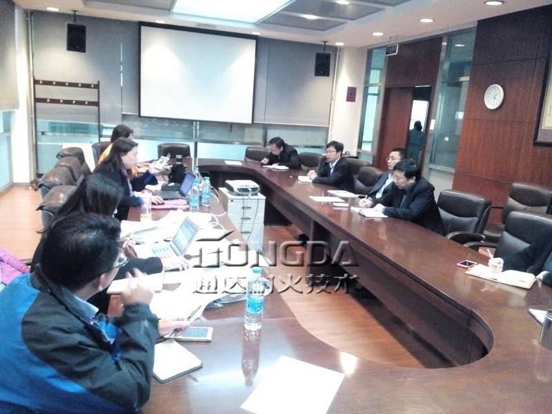 通达公司接受综合管理体系外部审核