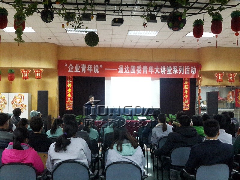 通达团委开展“学雷锋”系列主题教育活动
