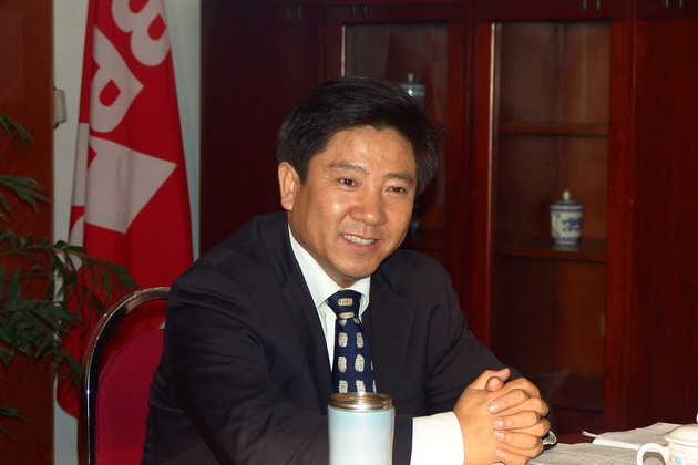 冯运生当选北京市矿业协会会长